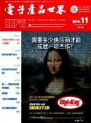 ӲƷ硷 ¿ Ҽ