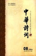 лʫʡ ¿ Ҽ