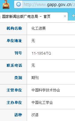 ������չ