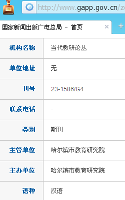 ���������۴�