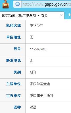 �л�����