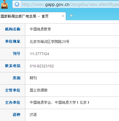 �й����ʽ���