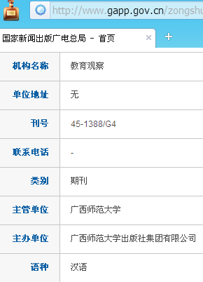 �����۲�