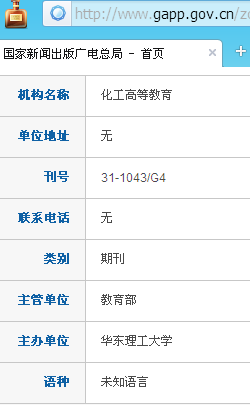 �����ߵȽ���