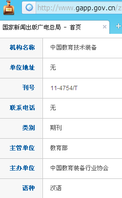 �й���������װ��