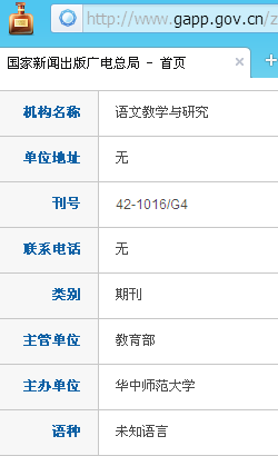 ���Ľ�ѧ���о�