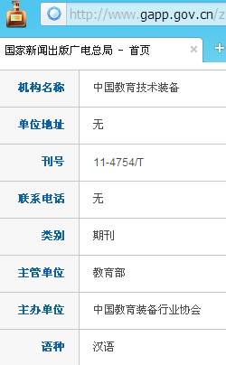 �й���������װ��