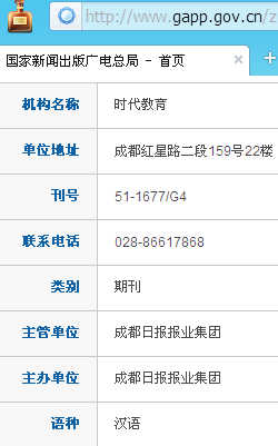 ʱ������