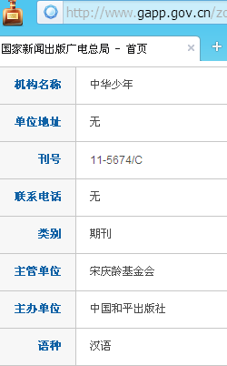 �л�����