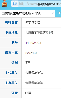 ��ѧ�����