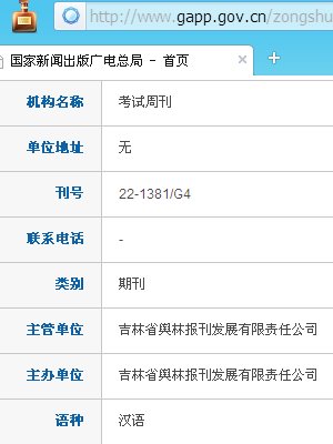 �����ܿ�