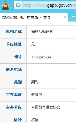 ��У�����о�