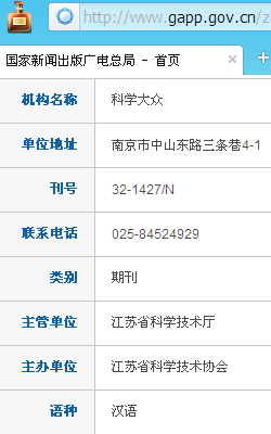 ��ѧ����