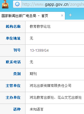 ������ѧ��̳