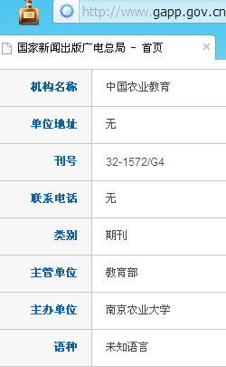 �й�ũҵ����