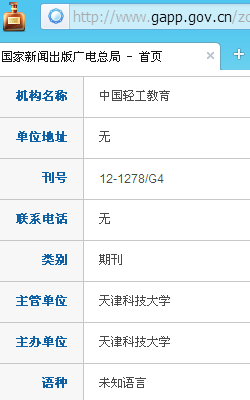 �й��Ṥ����