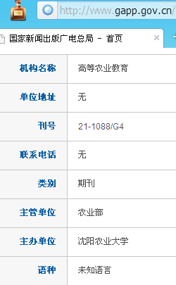 �ߵ�ũҵ����