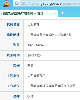 ɽ������