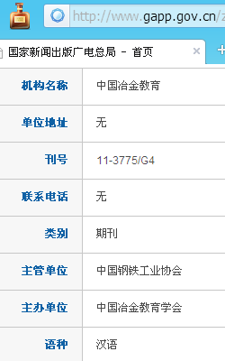 �й�ұ�����