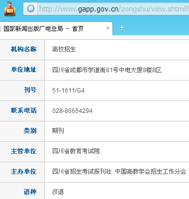 ��У����