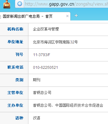 ��ҵ�ĸ������