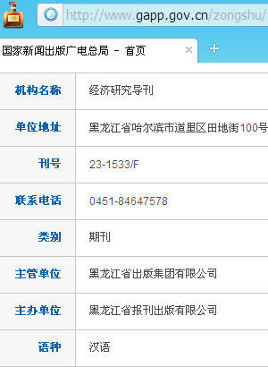 �����о�����