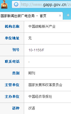 �й�ս�����˲�ҵ