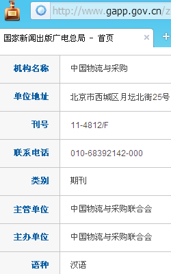 �й�������ɹ�