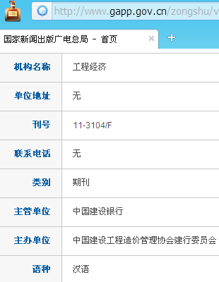 ���̾���