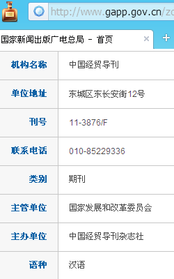 �й���ó����