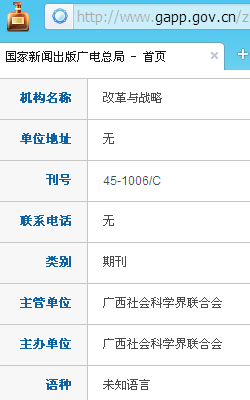 �ĸ���ս��