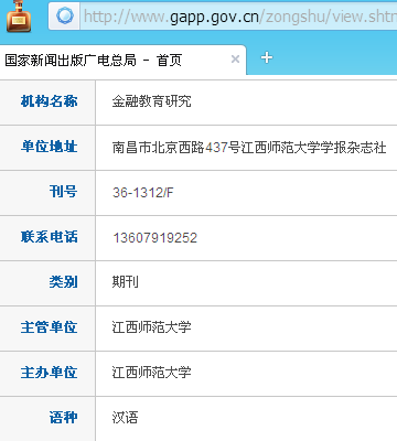 ���ڽ����о�