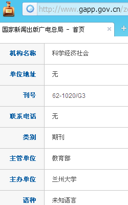 ��ѧ�������