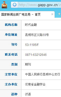 ʱ������