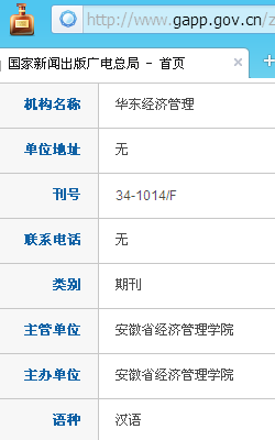 �������ù���