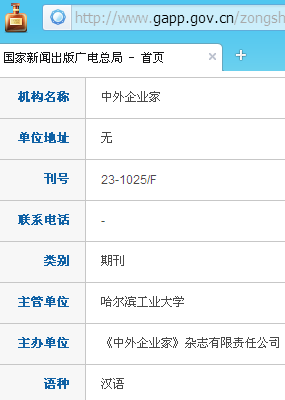 ������ҵ��