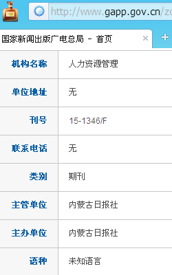 ������Դ����