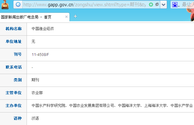 �й���ҵ����