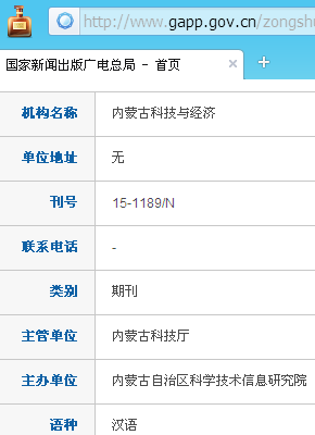 ���ɹſƼ��뾭��