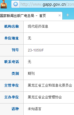 �ִ�������Ϣ