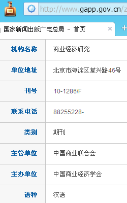 ��ҵ�����о�