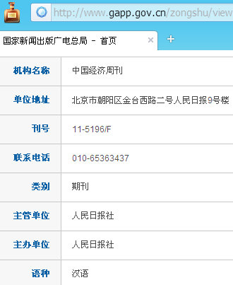 �й������ܿ�