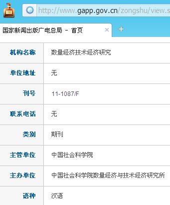 �������ü��������о�