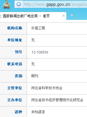 ��ֵ����