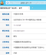 �й�����ó��