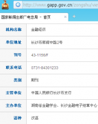 ���ھ���