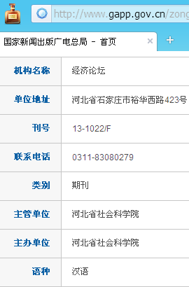 ������̳