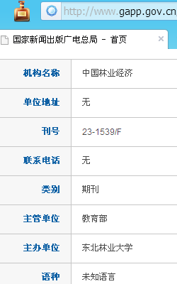 �й���ҵ����