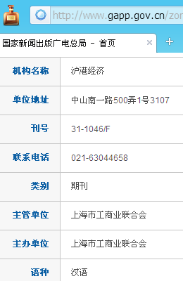 ���۾���