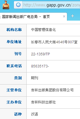 �й�������Ϣ��